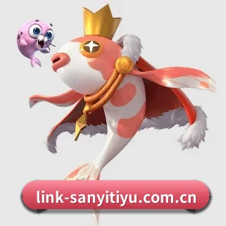 三亿体育 APP